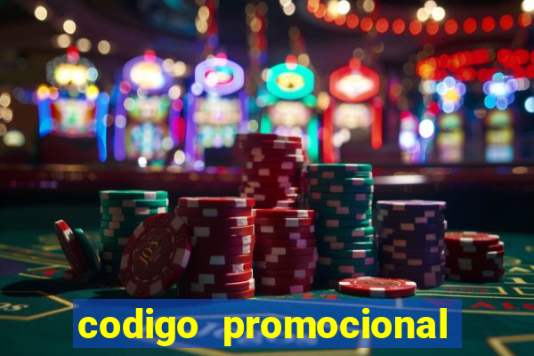 codigo promocional rico 33